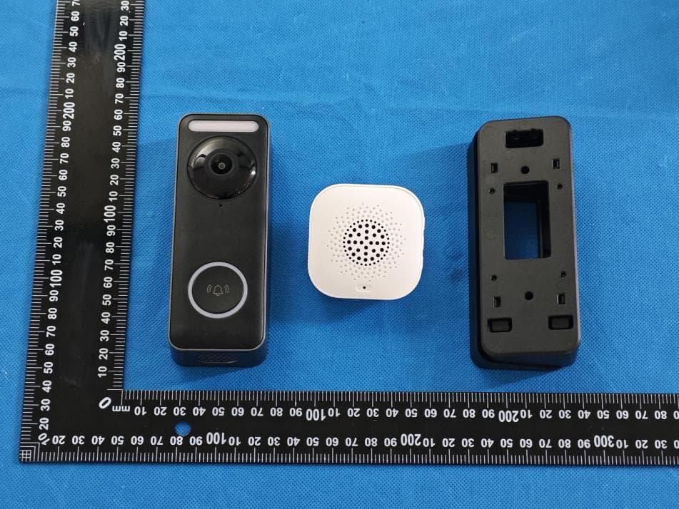 Video Doorbell - FCC ID 2BSAY-SN-MD150AS - Shenzhen Sunell Technology Corporation