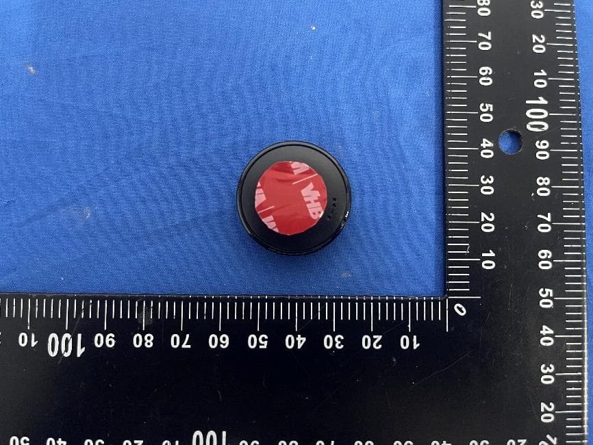 Bluetooth Remote control - FCC ID 2BSBT-QUICKBUTTON - FINEDIGITAL INC.