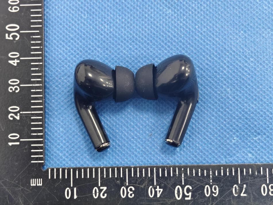 Earbuds Power Bank - FCC ID 2BSIR-701267 - BEST Promo USA