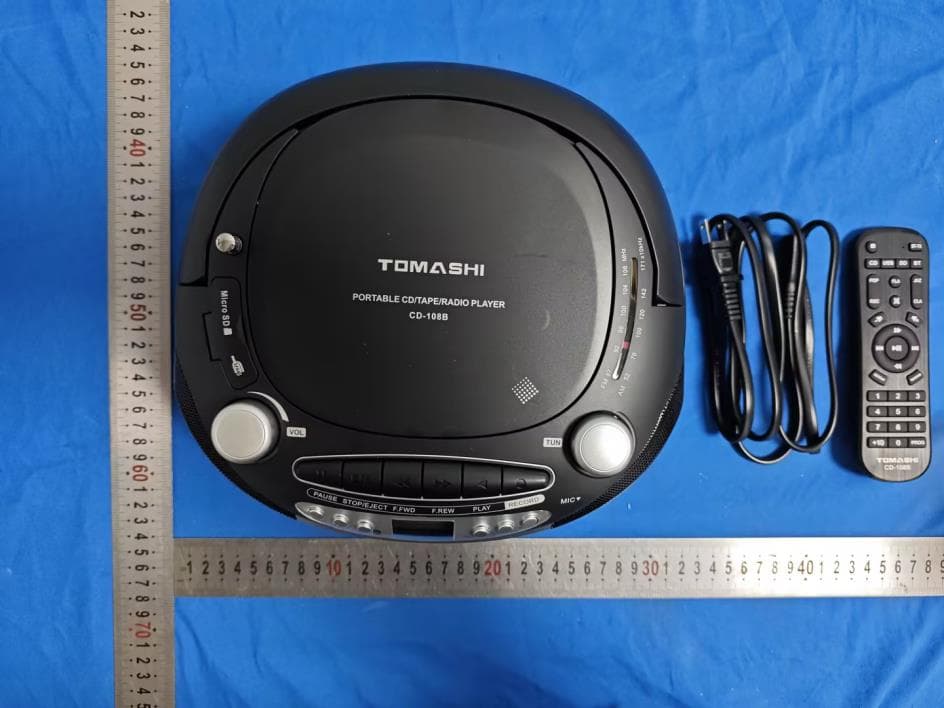 PORTABLE CD PLAYER - FCC ID 2BSQL-CD-108B - HONG KONG HUI PU ELECTRONIC Co.,LIMITED