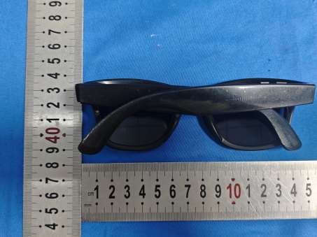 Smart Glasses - FCC ID 2BSQU-SANVNET - Swl Technology (shenzhen) Co., Ltd.