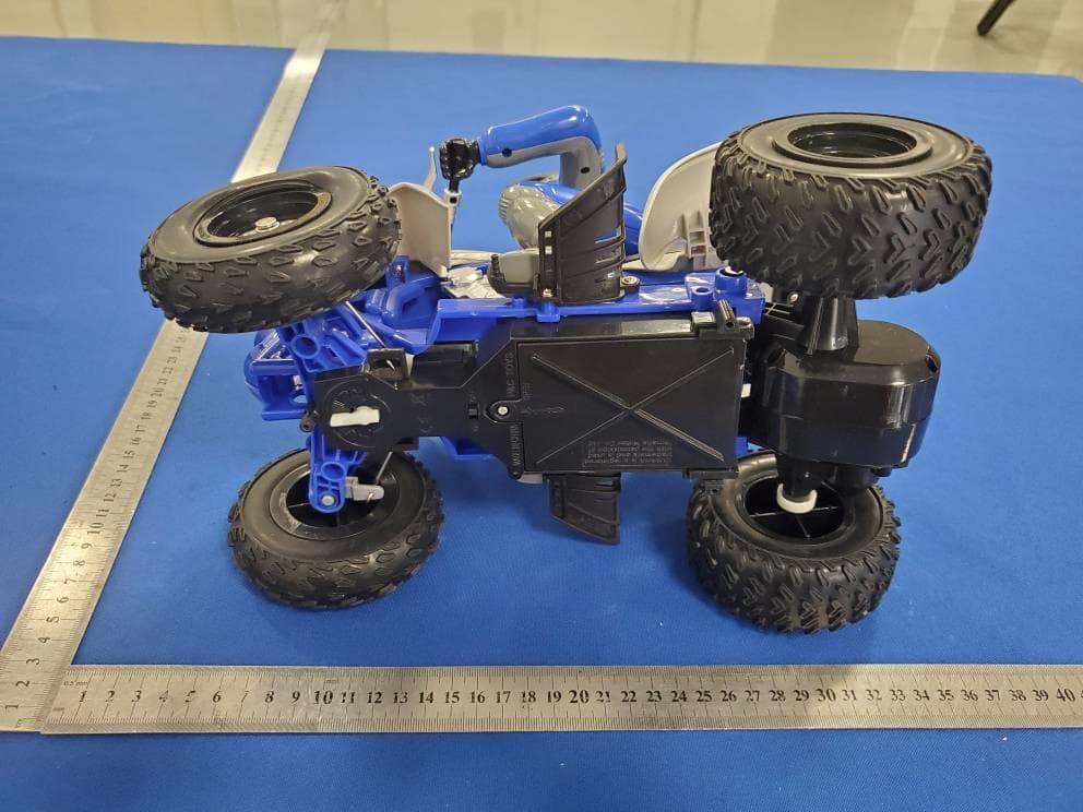 R/C Yamaha YFM 700R - FCC ID 2BT28-10655R - P&C international development limited