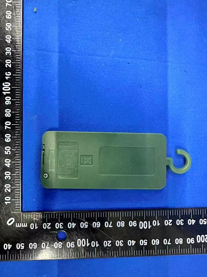 Wireless Remote control - FCC ID 2BT2V-HL8F2MW01 - Dongguan Hengliang Lighting Co., Ltd
