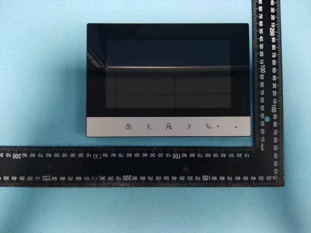 Video door phone - FCC ID 2BTAB-AHD-70RM - SHENZHEN XINSILU SMART HOME CO .,LTD