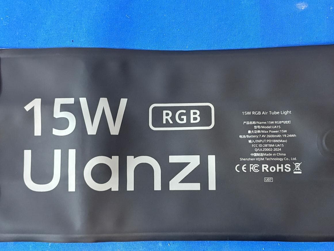 15W RGB Air Tube Light - FCC ID 2BTBM-UA15 - Shenzhen VIJIM Technology Co., Ltd.