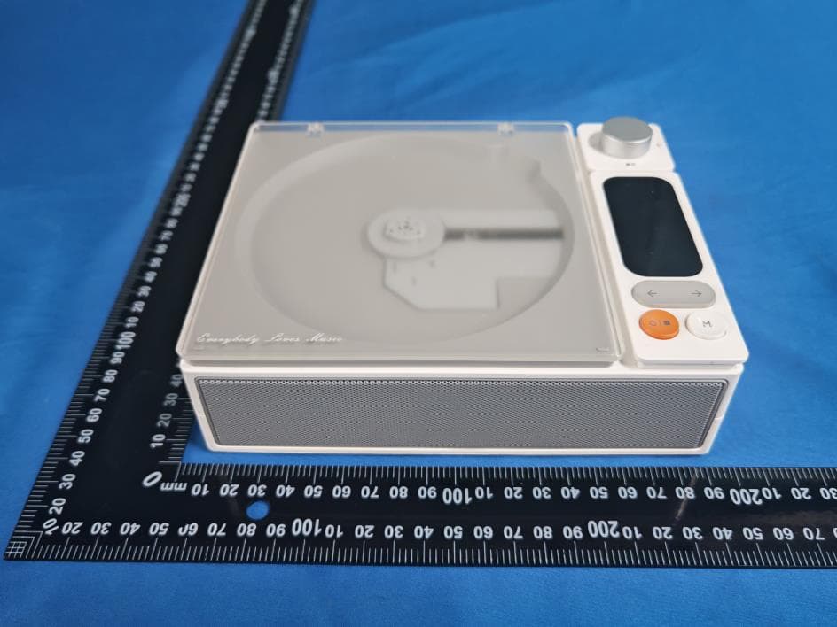 CD Player - FCC ID 2BTBS-LCD202 - Shenzhen Lipuwei Technology Co., Ltd.