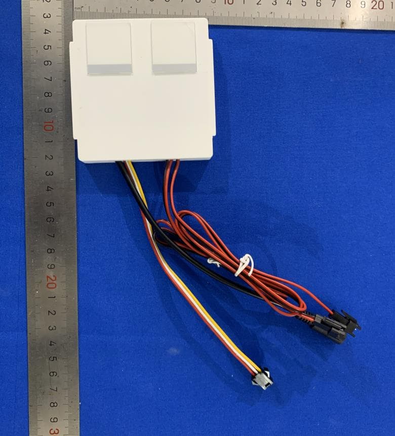 Double-key Bluetooth control switch - FCC ID 2BTI2-SYKJ-1212-WB - HuiZhou ShunYi Technology CO., LTD