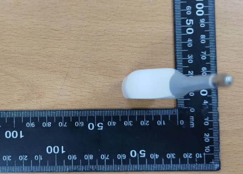 Digital Thermometer - FCC ID 2BTJOMT-F1251 - Geon Corporation