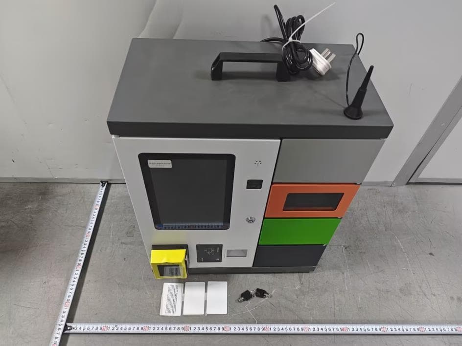 Smart IoT Locker - FCC ID 2BTTH-AL5001NK0510A - Shenzhen AITUO loT Technology Co.,Ltd