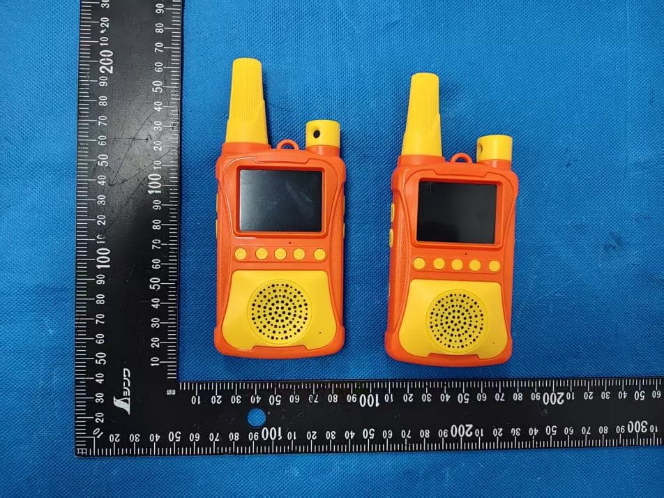Childrens video walkie-talkie - FCC ID 2BTTI-DJJ-W1 - Shenzhen sihang digital science and technology co., ltd