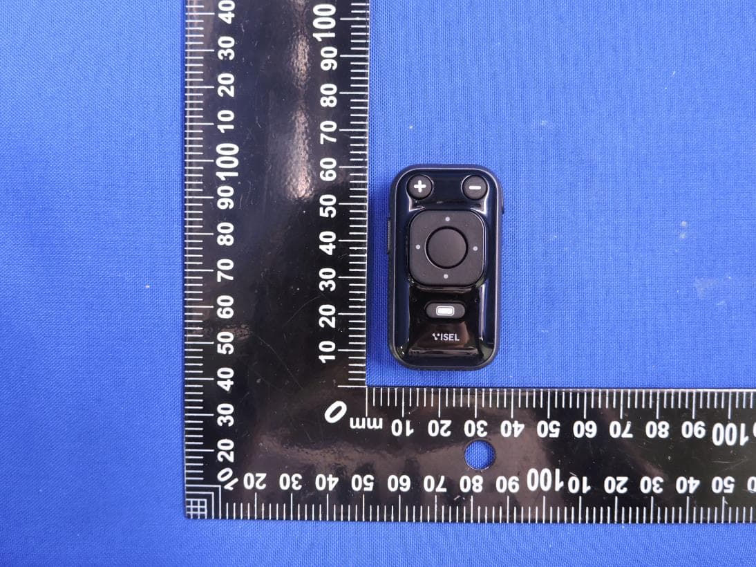 Visel Glasses - FCC ID 2BTTZ-ORATOR - Nanchang si colordisplay Technology Co., Ltd.