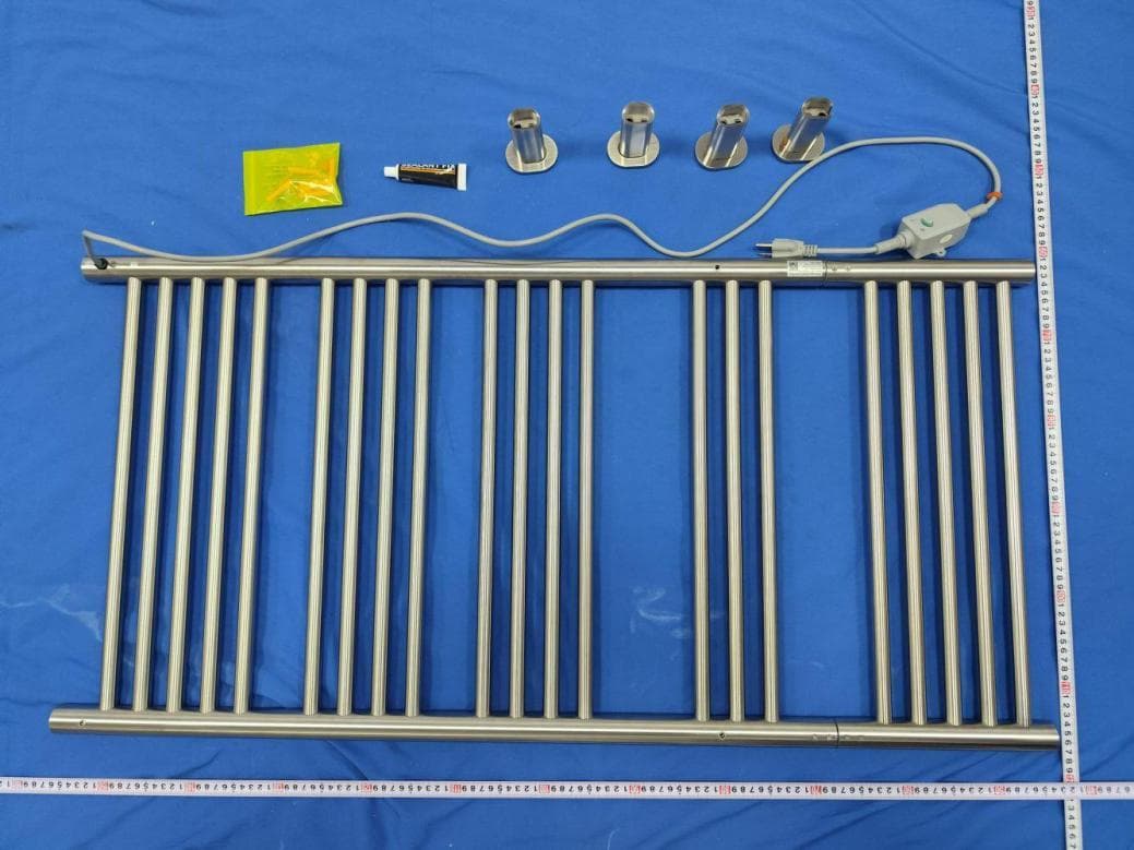 Electrically Heated Towel Rack - FCC ID 2BTV6-CA3 - Ningbo Yingxiang Technology Co., Ltd