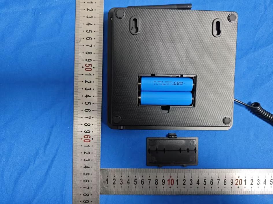 Wireless Intercom Phone - FCC ID 2BTXN-T4 - Dongguan HeYiJia Intelligent Technology Co., Ltd