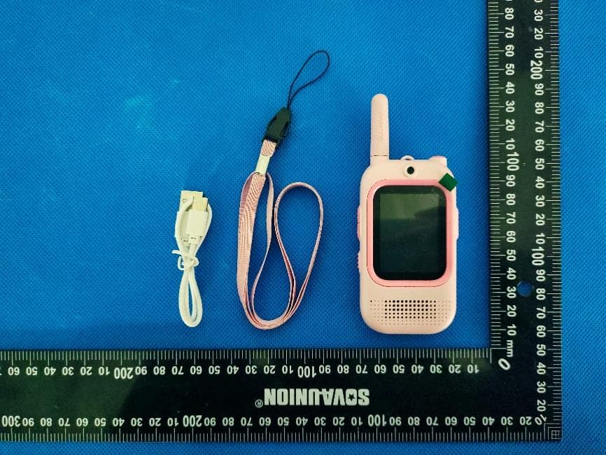 Children Video Intercom - FCC ID 2BUCW-VT-1 - ANICHIPS CO.,LIMITTED
