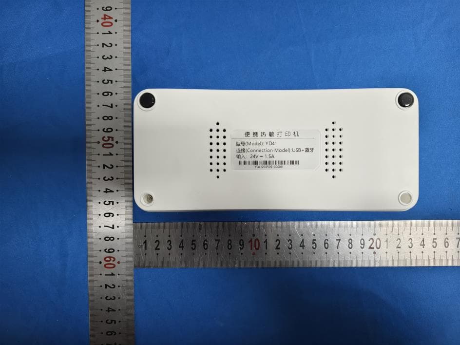 Thermal printer - FCC ID 2BUFZ-N41 - Xiamen Yida Technology Co., Ltd.