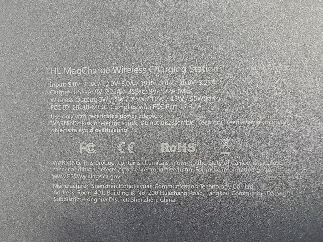 THL MagCharge Wireless Charging Station - FCC ID 2BUIB-MC01 - Shenzhen Hongjiayuan Communication Technology Co.,Ltd
