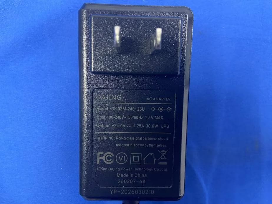 Thermal Label Printer - FCC ID 2BUNH-Y813 - Zhongshan Puyin Printing Device Co.,LTD