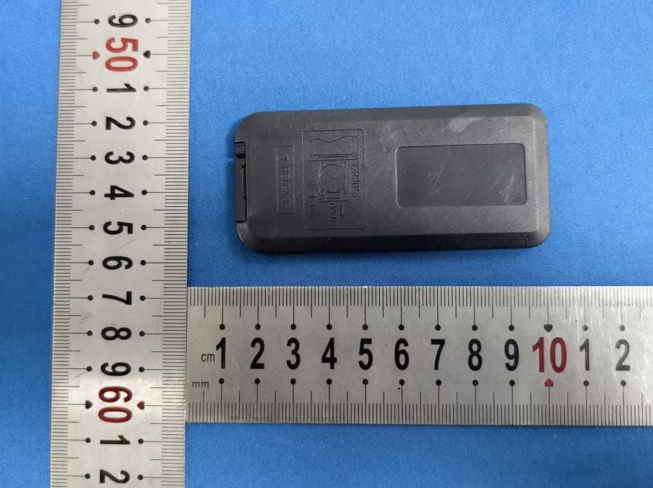 Magnetic Track Light - FCC ID 2BUPJ-RTSD1 - Zhongshan Runtao Lighting Co., Ltd.