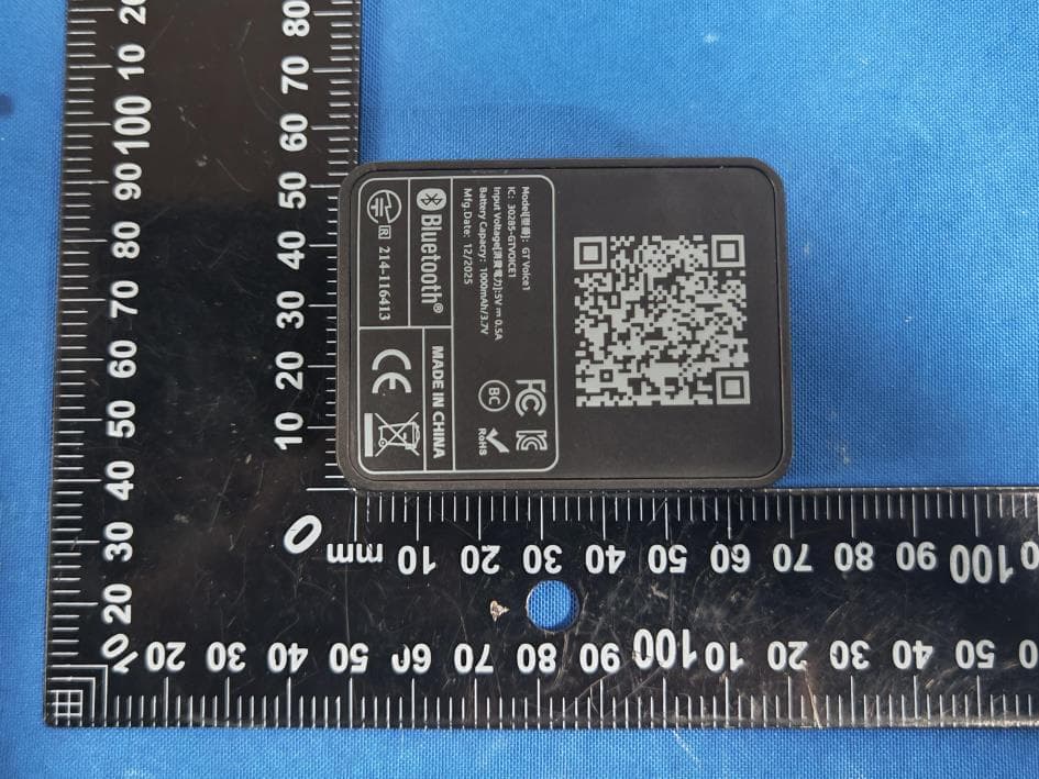 Bluetooth receiver - FCC ID 2BUXI-GTVOICE1 - HONG KONG WUDI INTERNATIONAL TRADING CO., LIMITED