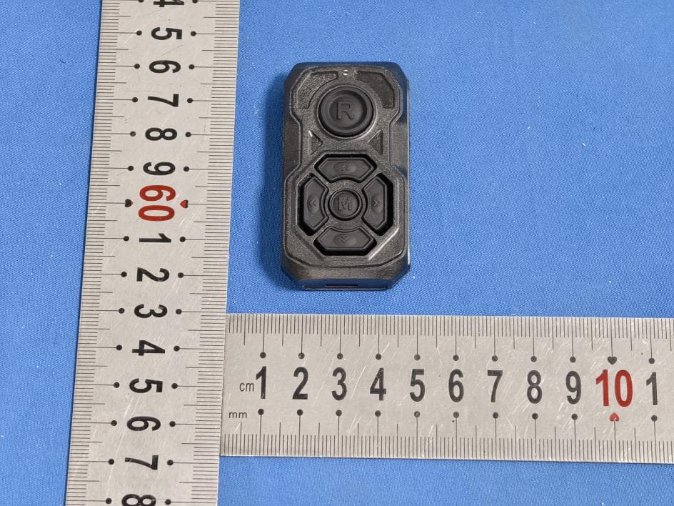 Bluetooth Remote - FCC ID 2BV47-ERL-RF - Haiyang Laice Trading Co., Ltd.