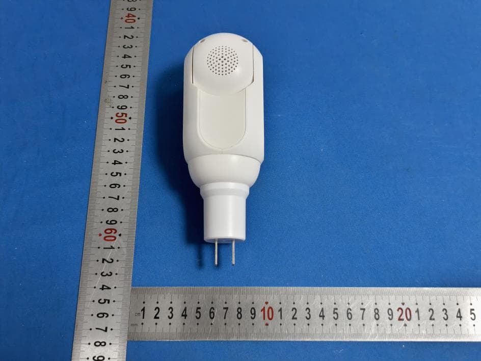 Ai InteIIigent Camera - FCC ID 2BV99-QC10 - Guangdong Mingshi Intelligent Technology Co.,Ltd
