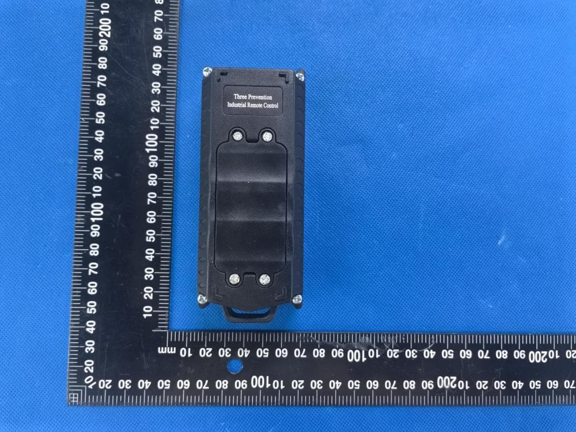 Electric hoist - FCC ID 2BVCR-PA800 - Hebei Jukai Lifting Machinery Manufacturing Co., Ltd
