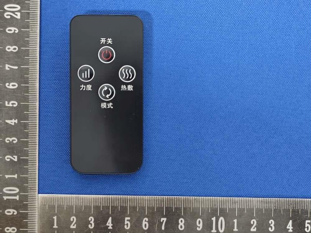 MULTI-FUNCTION SHOULDER& NECK MASSAGER - FCC ID 2BVDH-P12 - Fujian Ruili Electronics Co., Ltd