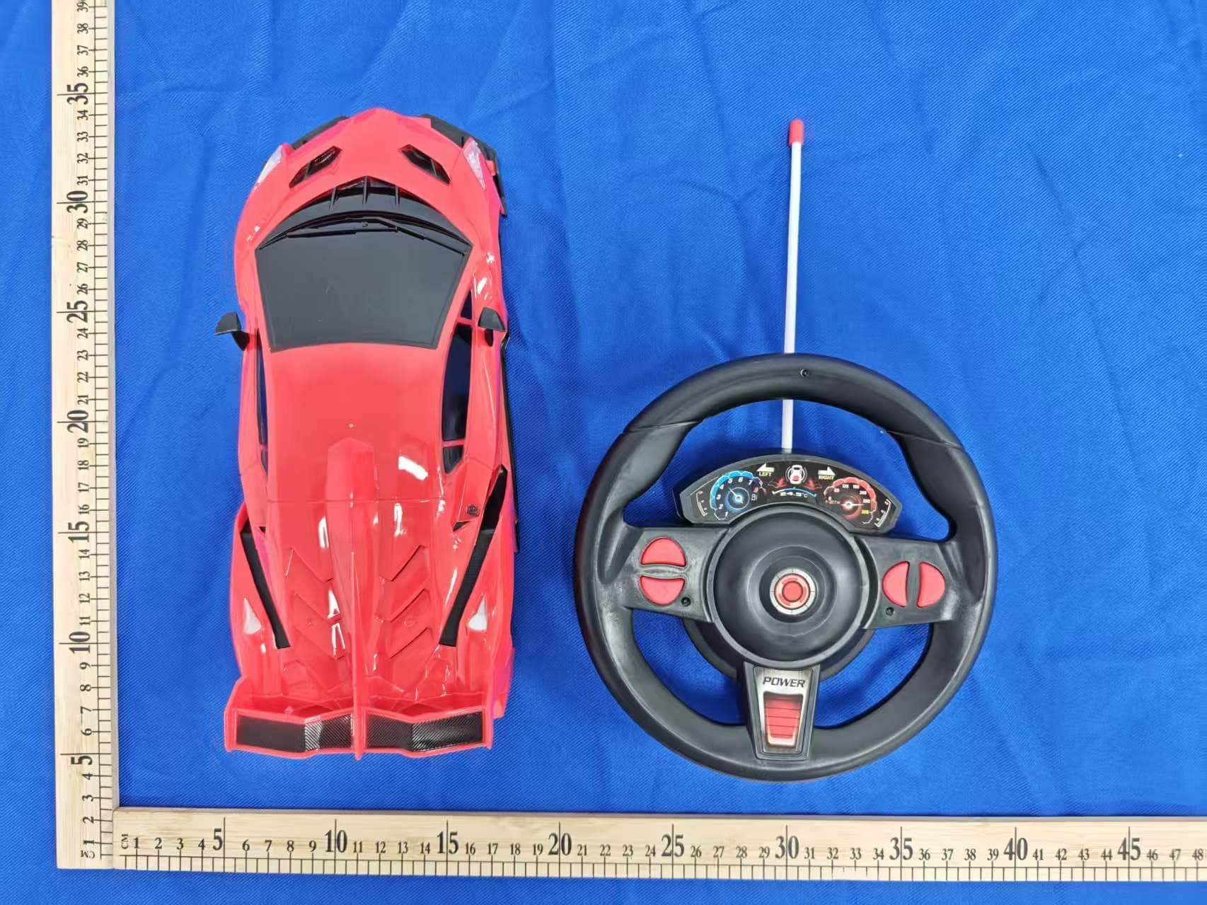 Remote control toys series - FCC ID 2BVED-789600 - SHANTOU MINGBO TOYS CO LIMITED