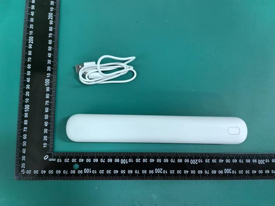 UVC Travel Case - FCC ID 2BVF9-B2W - Shenzhen Libai Technology Co.,Ltd.