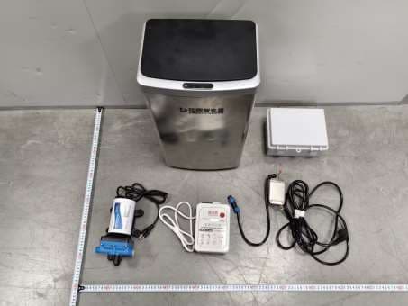 Smart Irrigation and Mosquito Repellent Integrated Machine - FCC ID 2BVIW-DPW-200 - Wuxi Chunzhiyu Environmental Technology Co.,Ltd