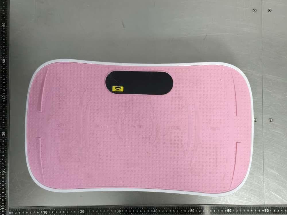 Vibration Plate - FCC ID 2BVMR-TM-07 - Suzhou Flyfit Sports Goods Co., Ltd.