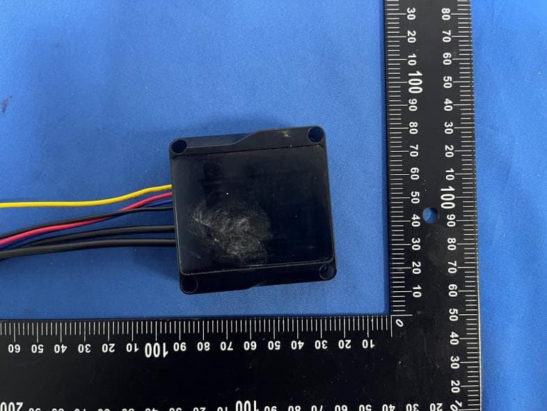 Bluetooth receiver - FCC ID 2BVNC-BT-1 - Xi'an ChuGu QianQiao Trading Co., Ltd.