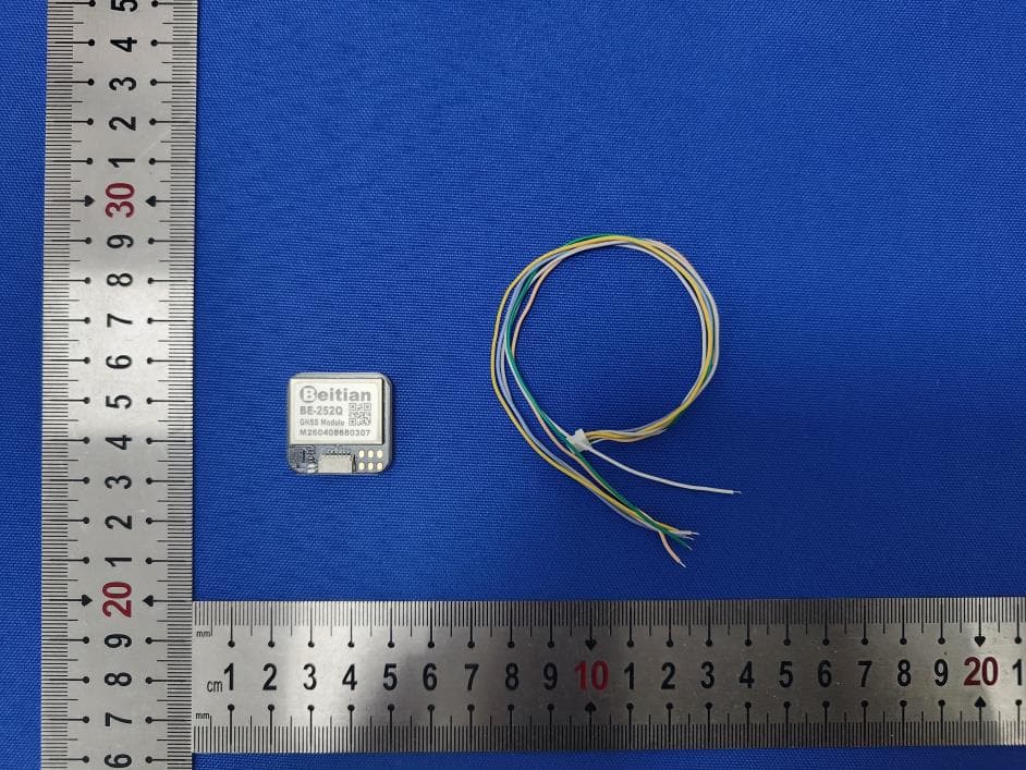 GNSS module - FCC ID 2BVQG-BE-252Q - Shenzhen Beitian Communication Co., Ltd