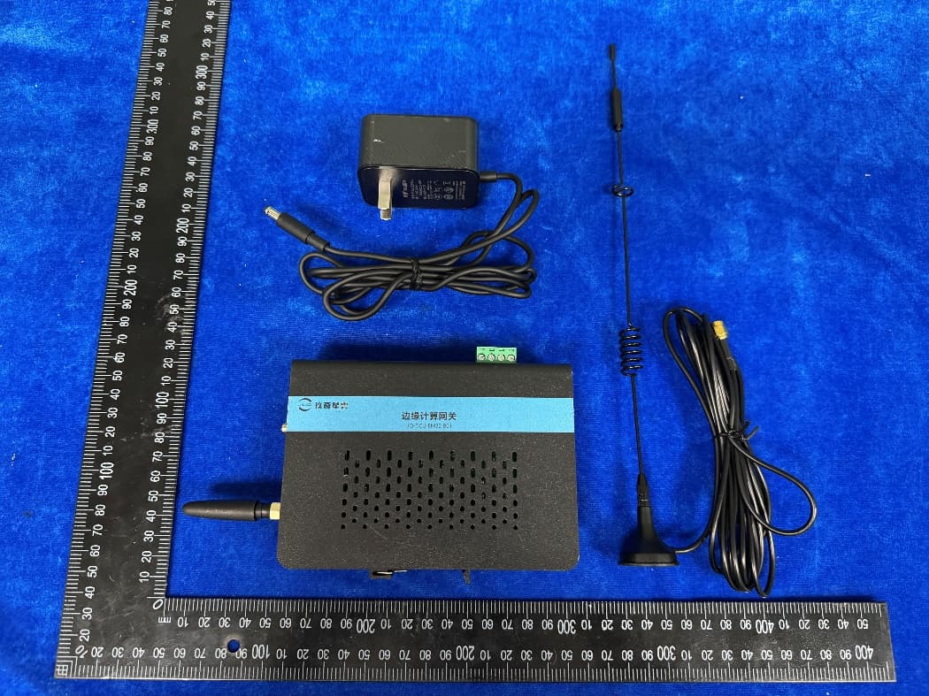 Type B concentrator - FCC ID 2BVRG-JQ-DCU-B01 - Chongqing Jiuqi Technology Co., Ltd