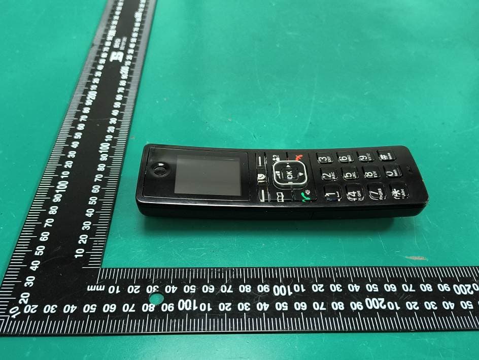 Digital Cordless Telephone - FCC ID 2BVRL-6688R - HELLOBABY INTELLIGENT TECHNOLOGY(HK)LIMITED