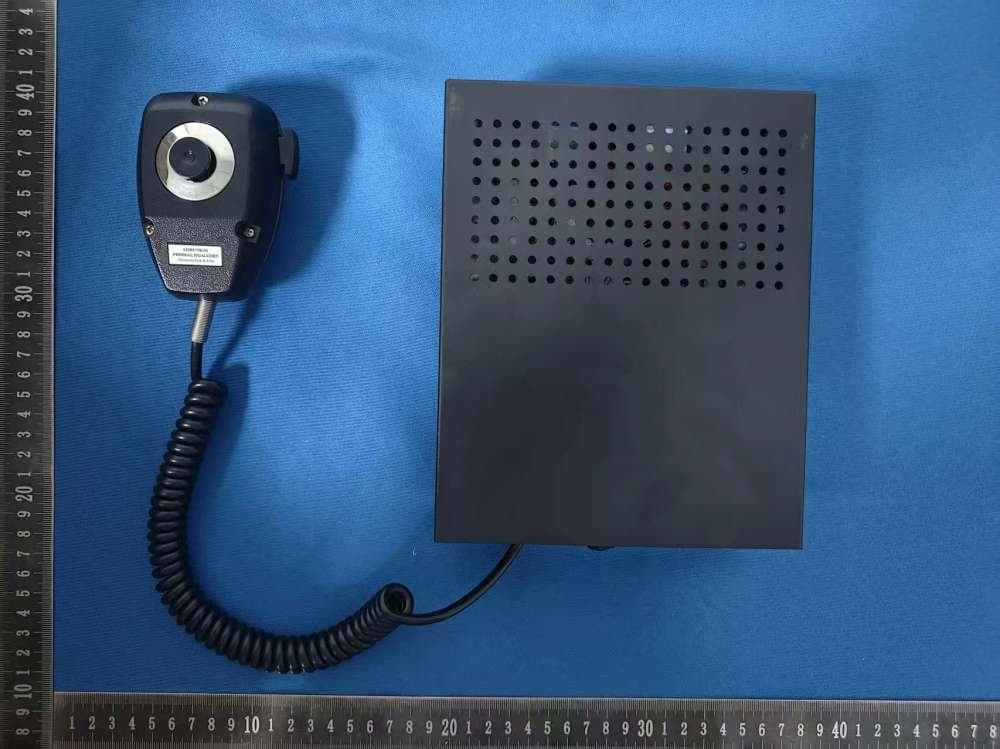 Emergency Siren PA System - FCC ID 2BVRS-PA300 - guangzhouyishangdianzikejiyouxiangongsi