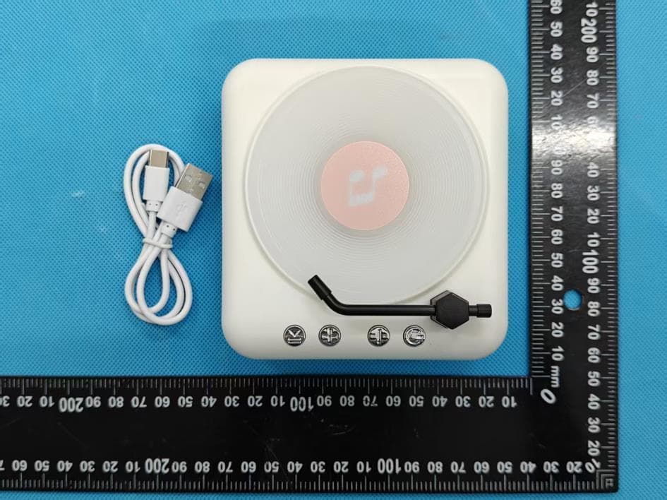 Bluetooth speaker - FCC ID 2BVUC-H3S - Dongguan Qusheng Industrial Co., LTD