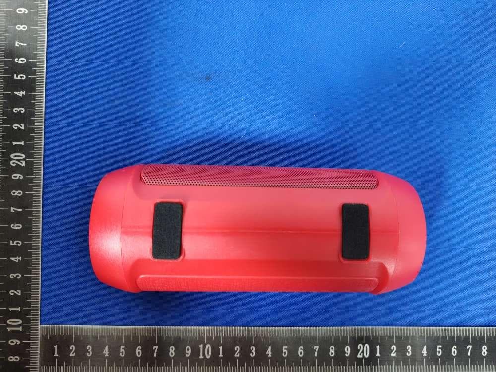 DPORTABLE SPEAKER - FCC ID 2BVX5-6240 - Home Run Consultants, Inc.