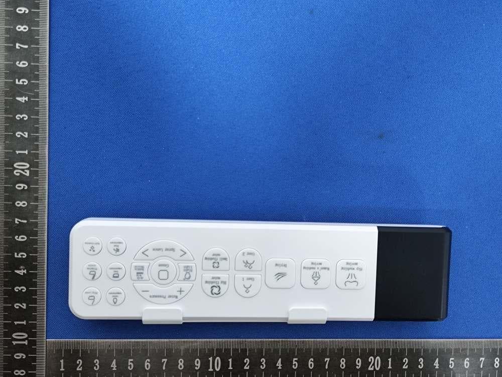 Remote control for Intelligent toilet - FCC ID 2BW22-YZJJ-ST-008 - Shenzhen Hanzhihai E-commerce Co., Ltd.