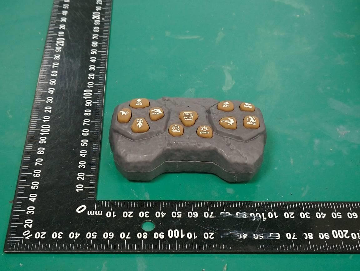 Toy dinosaur - FCC ID 2BW9A5232 - SHANTOU HONGZE TECHNOLOGY CO.,LTD