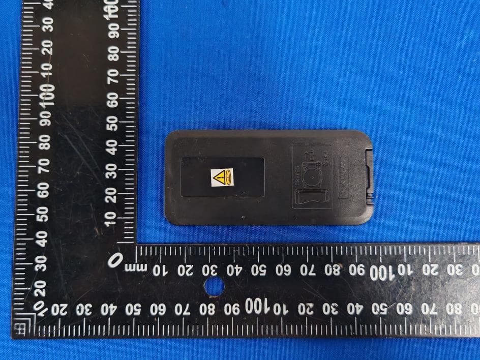 COB LED Strip Light Kit - FCC ID 2BWCB-RC - Shenzhen Up-energy Lighting Co., Ltd