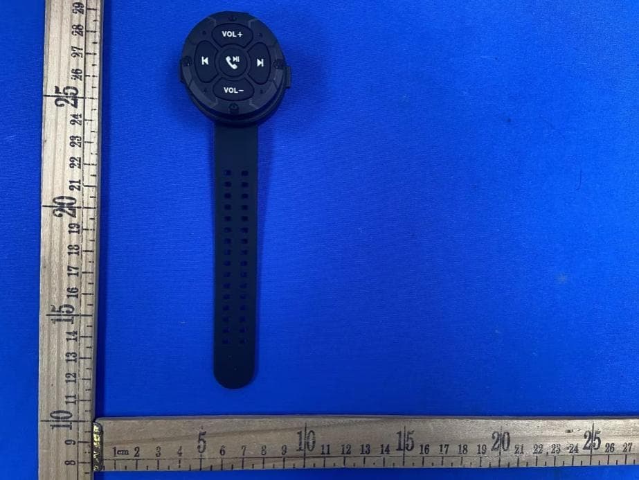 Bluetooth Button Controller - FCC ID 2BWEE-Z1DRIVE - Shenzhen Nanqin Technology Co., Ltd.