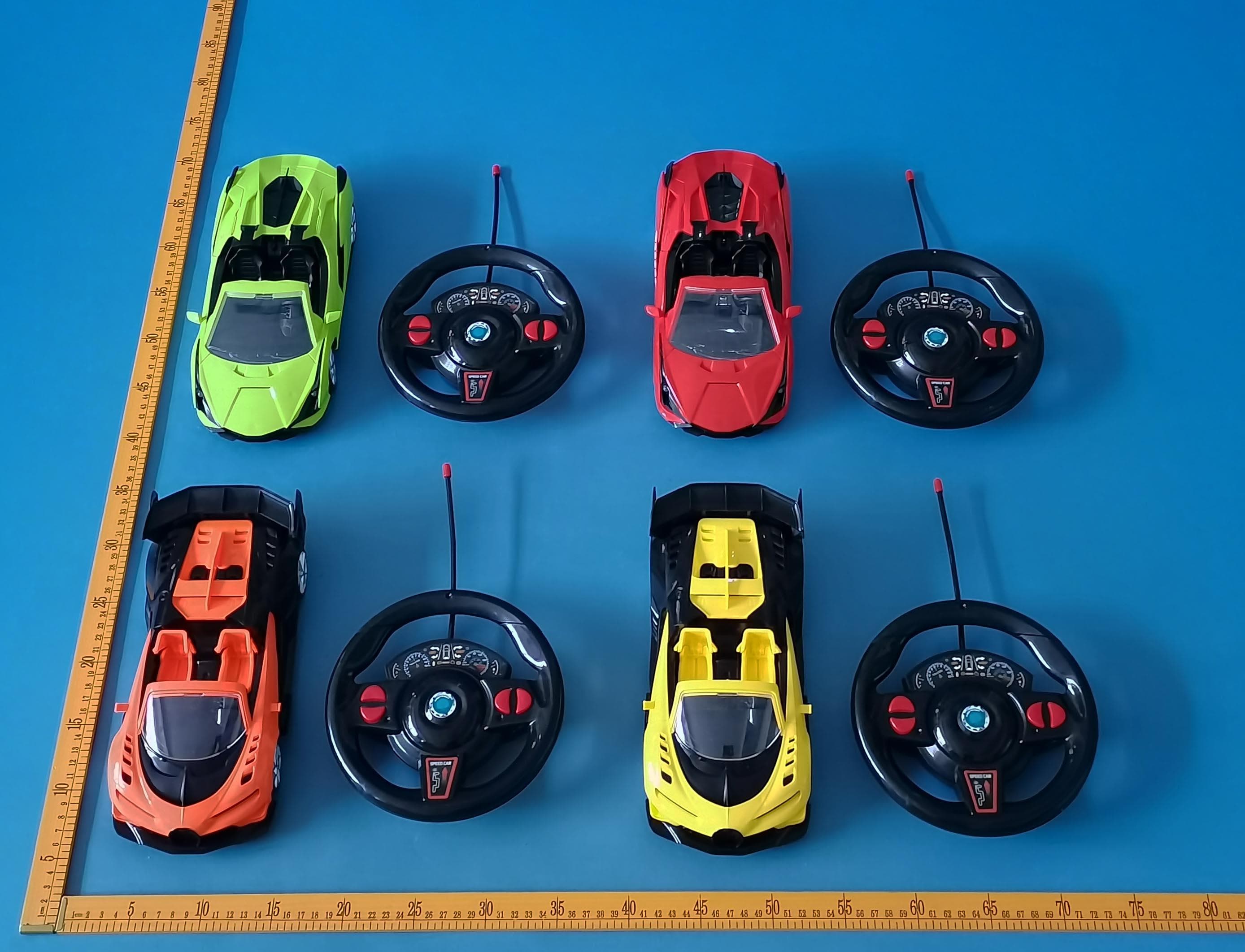 R/C CAR SERIES - FCC ID 2BWGV-MT1216 - AUQY TOYS CO.,LIMITED