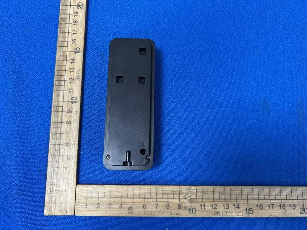 Intelligent visual doorbell - FCC ID 2BWUM-M30C - Dongguan Yu'aoran Electronic Technology Co., Ltd