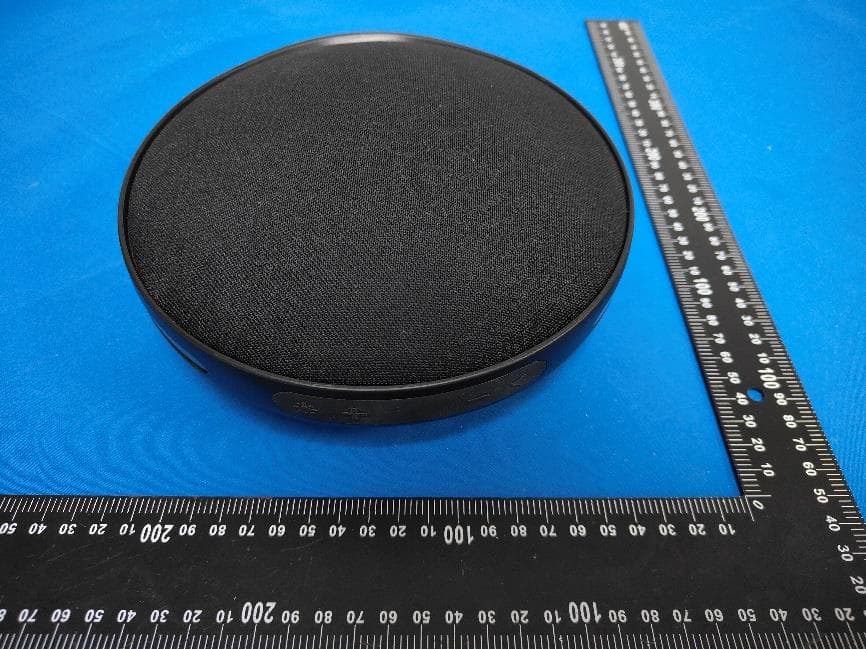 Wireless Speaker - FCC ID 2BWWA-MPD207 - Dognguan Welte Electronic Technology Co.,Ltd
