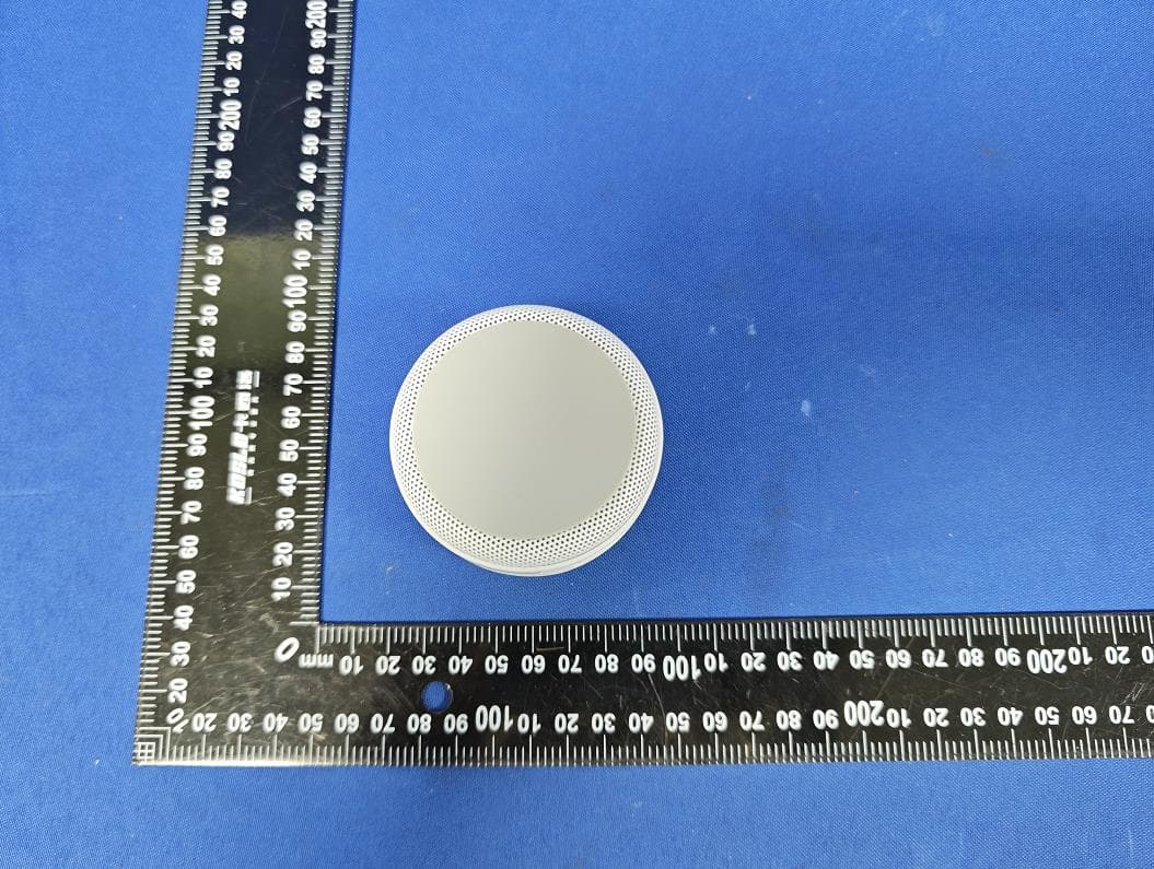 Bluetooth Speaker Water Bottle - FCC ID 2BX48-HFX486 - Zhejiang Hongfan Industry & Trade CO.,LTD
