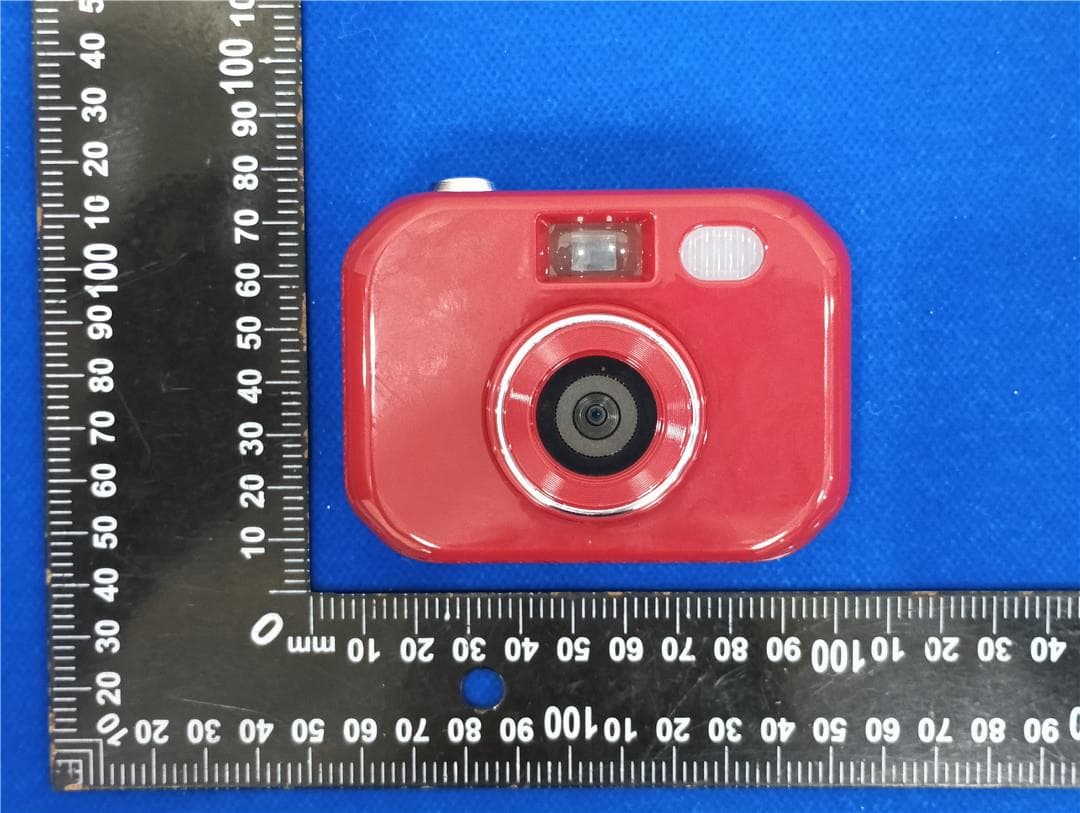 CAMERA - FCC ID 2BX7Q-VHSMOVOL1 - Dongguan Ruikangqi Intelligent Technology Co., Ltd