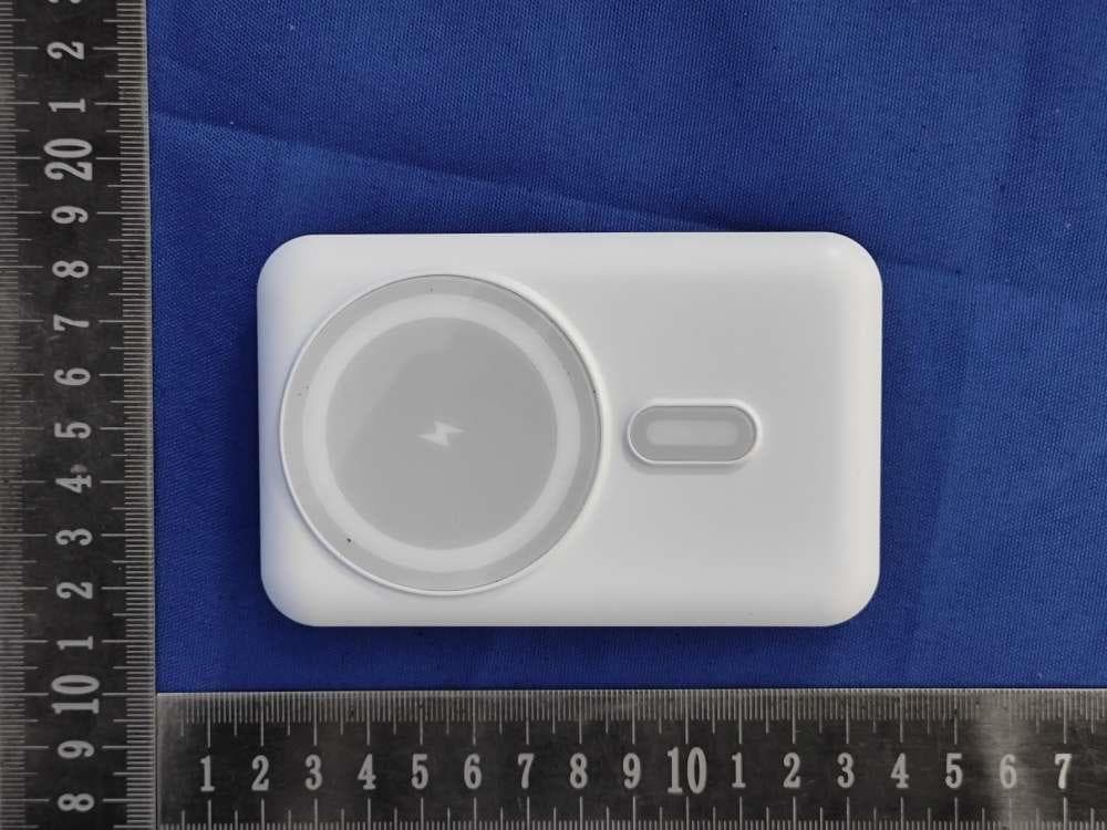 Dual Wireless Charger - FCC ID 2BXCB-BATTPACK - Excelsior Enterprises ONE