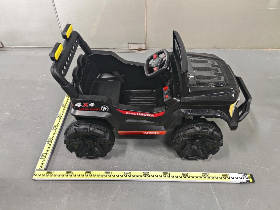 Kids Electric Ride on Car - FCC ID 2BXH7-HW1788 - GuangzhouKemuleGuojiMaoyiYouxianGongsi