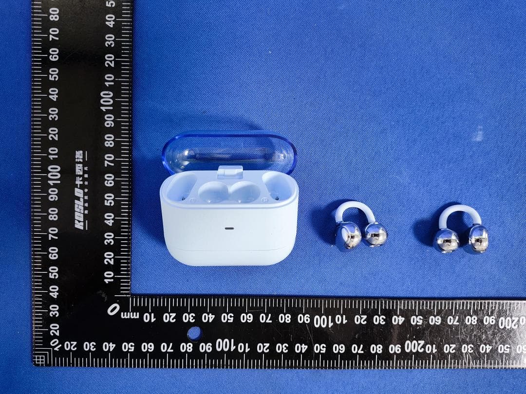Bluetooth headphones - FCC ID 2BXJM-NE-Y236 - Shenzhen Xuanfengtui Technology Development Co.,Ltd